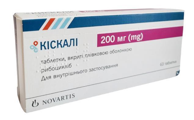 Кискали таблетки, п/плен. обол. по 200 мг №63 (21х3)