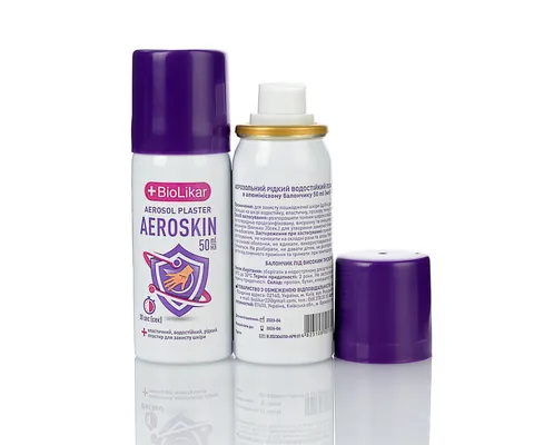 Рідкий пластир Biolikar Aeroskin аерозольний водостійкий спрей по 50 мл у флак.