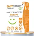 Йогурт EASYyogurt капсули №30 (10х3)