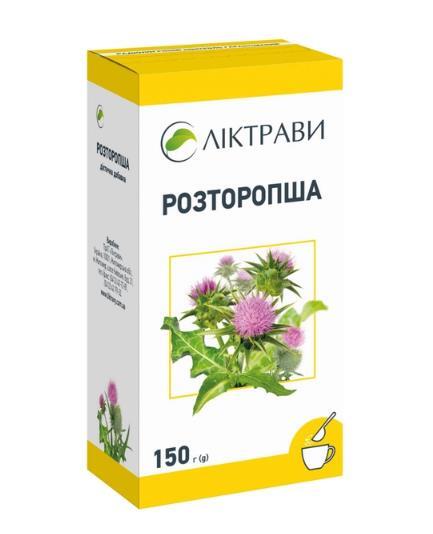 Расторопши плоды по 150 г в пач.