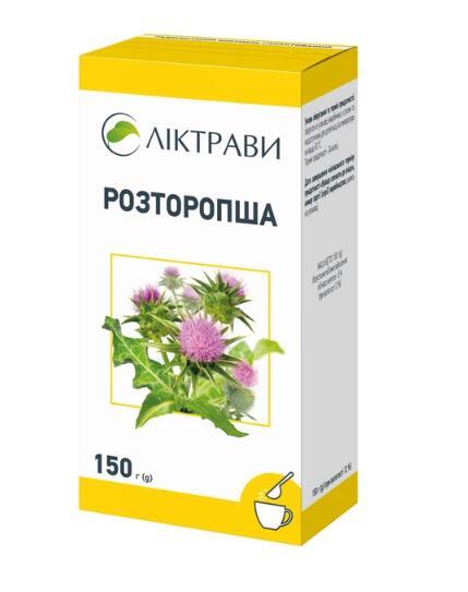 Расторопши плоды по 150 г в пач.
