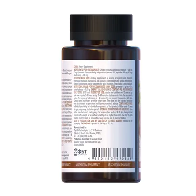 Гриб Чага Mushroom Pharmacy Chaga капсули №120