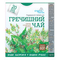 Фиточай Фитобиотехнологии Гречишный чай по 3 г №20 в фил.-пак.