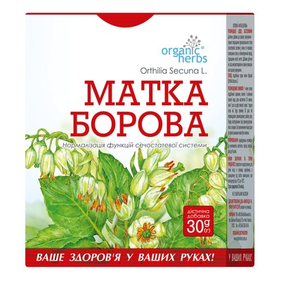 Фиточай Фитобиотехнологии Матка Боровая по 30 г в пач.