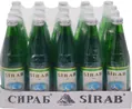 Вода мінеральна Sirab газована, лікувально-столова, скляна пляшка, 20*0,5 л