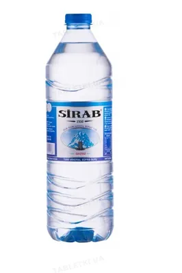 Вода мінеральна Sirab негазована, природна столова, 9*1,5 л