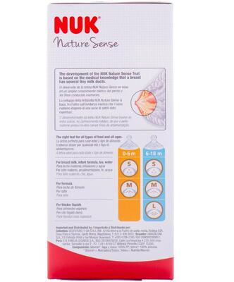 Бутылочка Nuk Nature Sense пластиковая + силиконовая соска размер 1, 150 мл