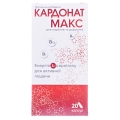 Кардонат Макс капсулы №20 во флак.