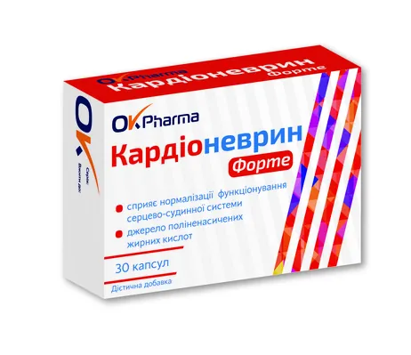 Кардіоневрин форте капсули по 420 мг № 30 (10х3)