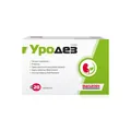 Уродез таблетки №20