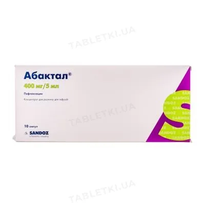 Абактал концентрат для р-ну д/інф. 400 мг/5 мл по 5 мл №10 в амп.