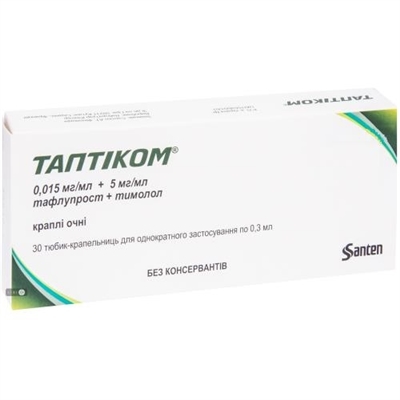 Таптиком капли глаз. по 0.3 мл №30 (10х3) в тюб.-кап.