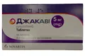 Джакаві таблетки по 5 мг №56 (14х4)