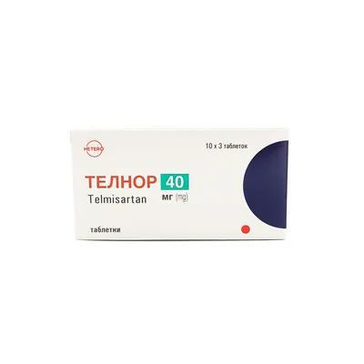 Телнор таблетки по 40 мг №30 (10х3)