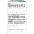 Крем Eleneon-H з гідрохіноном та третиноїном, 30 г