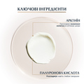 Крем для шкіри навколо очей Eucerin Hyaluron-Filler+Elasticity SPF20 антивіковий (83531), 15 мл