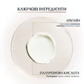 Крем для шкіри навколо очей Eucerin Hyaluron-Filler + Elasticity SPF20 антивіковий (83531), 15 мл