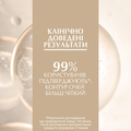 Крем для шкіри навколо очей Eucerin Hyaluron-Filler+Elasticity SPF20 антивіковий (83531), 15 мл