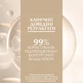 Крем для шкіри навколо очей Eucerin Hyaluron-Filler + Elasticity SPF20 антивіковий (83531), 15 мл