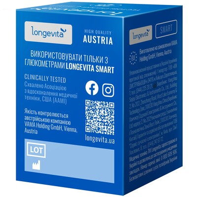 Тест-полоски Longevita Smart для глюкометра, 25 штук
