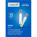 Тест-смужки Longevita Smart для глюкометра, 25 штук