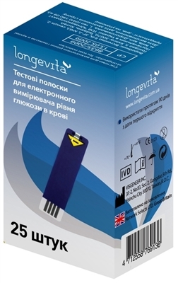 Тест-смужки Longevita для глюкометра, 25 штук