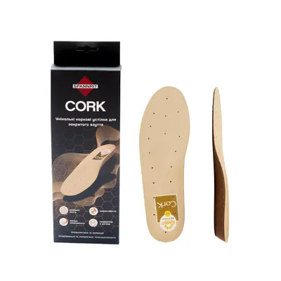 Устілки ортопедичні Spannrit Sunbed-Cork, розмір 38