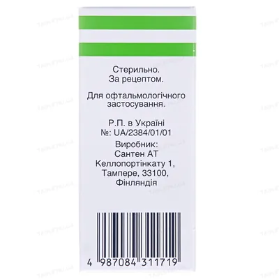 Фотил краплі оч. по 5 мл у флак.-крап.