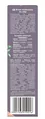 Крем для ніг Green Pharmacy розслаблюючий, 75 мл