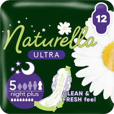 Прокладки гігієнічні Naturella Ultra Night Plus 8 крапель, 12 шт