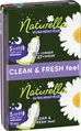 Прокладки гігієнічні Naturella Ultra Night Plus 8 крапель, 12 шт