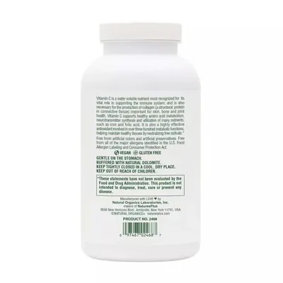 Вітамін С Nature's Plus Orange Juice Vitamin C 1000 мг жувальні таблетки №60
