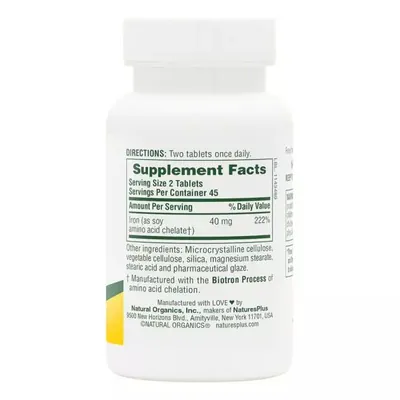 Залізо Nature's Plus Iron 40 мг таблетки №90