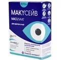 Маку-сейв капсули №30