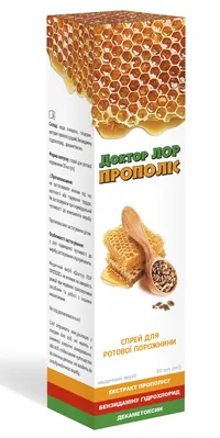 Доктор ЛОР Прополіс спрей для ротової порожнини, 30 мл