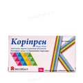 Коріпрен 10 мг/10 мг таблетки, в/плів. обол. по 10 мг/10 мг №56 (14х4)