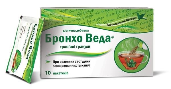 Бронхо Веда Гранулы от простуды и гриппа по 5 г №10 в пак.