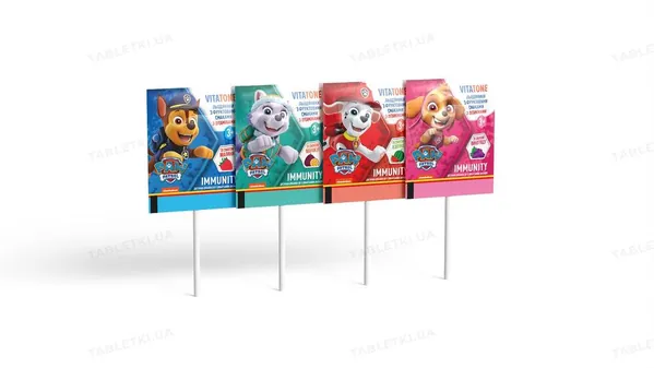 Льодяники мультивітамінні Круть-Фруть Paw Patrol №150
