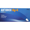 Ангиовен Мg+К Solution Pharm таблетки п/о №50