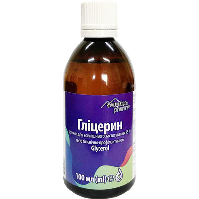 Гліцерин Solution Pharm р-н накож. 85% по 100 мл у флак.