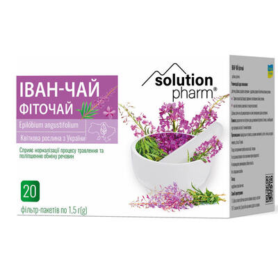 Иван-Чай Solution pharm фиточай фильтр-пакет 1,5г №20