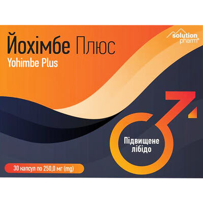 Йохімбе плюс Solution Pharm капсули по 250 мг №30