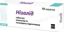 Нізалід таблетки №10
