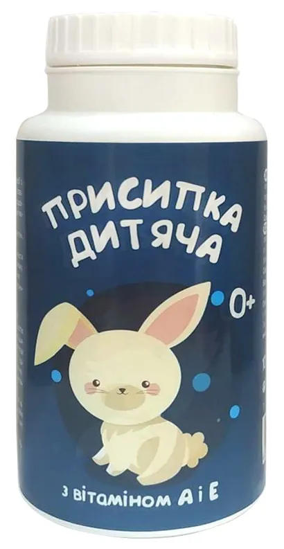 Присипка дитяча Фармаком Нежа звітамінамиА і Е, 100 г
