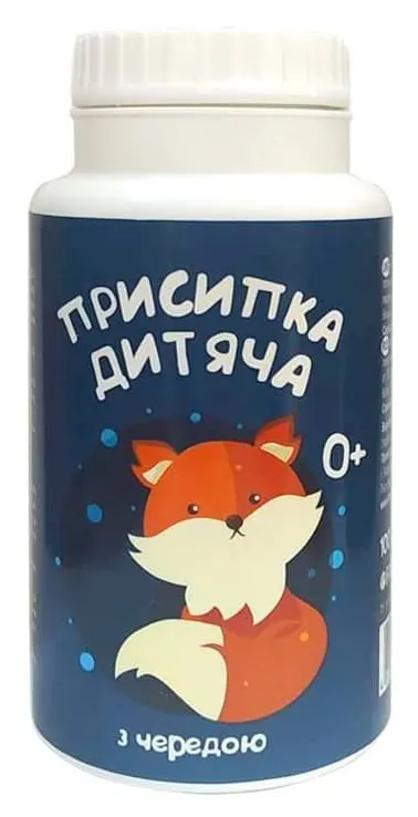 Присипка дитяча Фармаком Нежа зчередою, 100 г
