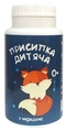 Присыпка детская Нежа с чередой, 100 г