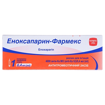 Эноксапарин-Фармекс раствор д/ин. 10000 анти-Ха МЕ/мл (4000 анти-Ха МЕ) по 0.4 мл №1 в шпр.