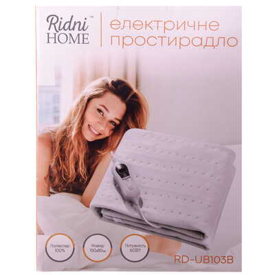 Простыня электрическая Ridni Home RD-UB103B
