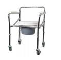 Стул-туалет Ridni Опора KJT705 (RD-CARE-T04) с санитарным оборудованием регулируемый на колесах складной