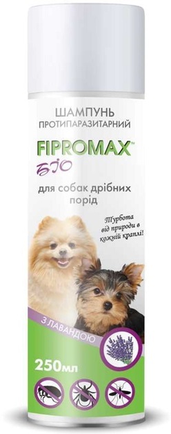 Шампунь Fipromax БИО для мелких собак, 250 мл